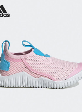 Adidas/阿迪达斯正品春夏新款儿童轻便透气运动休闲鞋GY9398