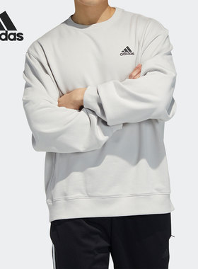 Adidas/阿迪达斯正品 新款男子训练运动卫衣套头衫 H37068
