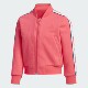 阿迪达斯正品 BOMBER Adidas JKT小童装 训练针织夹克外套EH4096