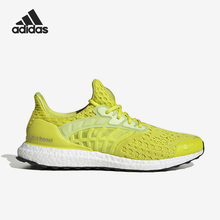 男女轻便耐磨透气跑步鞋 新款 ID0214 阿迪达斯正品 Adidas