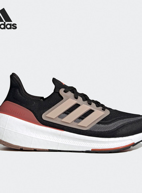 Adidas/阿迪达斯正品ULTRABOOST LIGHT男女透气跑步鞋HQ6344