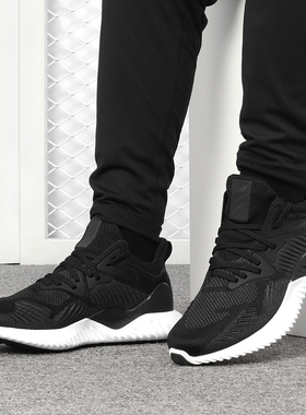 Adidas/阿迪达斯正品alphabounce beyond m 男女透气跑步鞋AC8273
