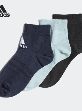 Adidas/阿迪达斯正品KIDS ANKLE 3P 小童中筒三双装运动袜HF4716