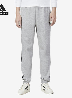 Adidas/阿迪达斯正品春季新款男子运动训练休闲长裤GK8824