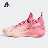 大童透气中帮篮球鞋 Adidas 新款 夏季 S42805 阿迪达斯正品