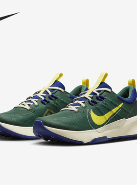 Nike/耐克正品Juniper Trail 2新款男子轻便运动跑步鞋DM0822-301