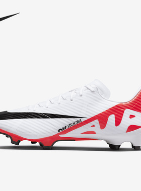 Nike/耐克正品Vapor 15 FG/MG男女轻便耐磨运动足球鞋DJ5631-600