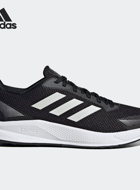 Adidas/阿迪达斯正品 X9000L1 M 男子轻便跑步运动休闲鞋 EG4792