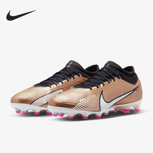 Nike/耐克正品VAPOR 15 PRO AG-PRO男子运动足球鞋FB1444-810