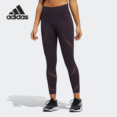 Adidas/阿迪达斯正品2020冬季女子运动训练紧身裤舒适长裤GH2871