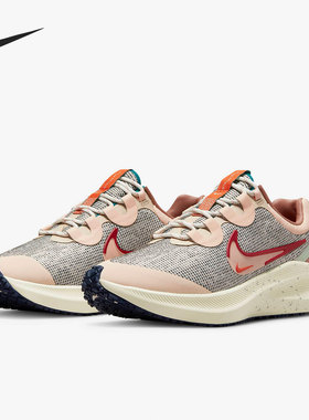 Nike/耐克正品ZOOM WINFLO 8 SHIELD 女子夏低帮休闲鞋DQ5362-161