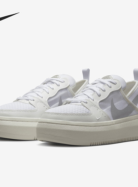 Nike/耐克正品Court Vision女子耐磨低帮运动板鞋CW6536-102