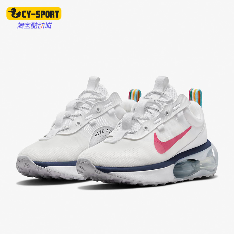 Nike/耐克正品 Air Max 休闲女子气垫减震跑步鞋 DC9478-100