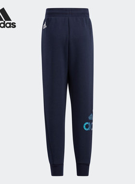 Adidas/阿迪达斯正品新款小童针织运动训练小脚长裤 H40292