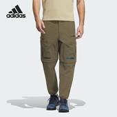 男子运动防晒可拆卸九分裤 新款 IC1974 阿迪达斯正品 Adidas