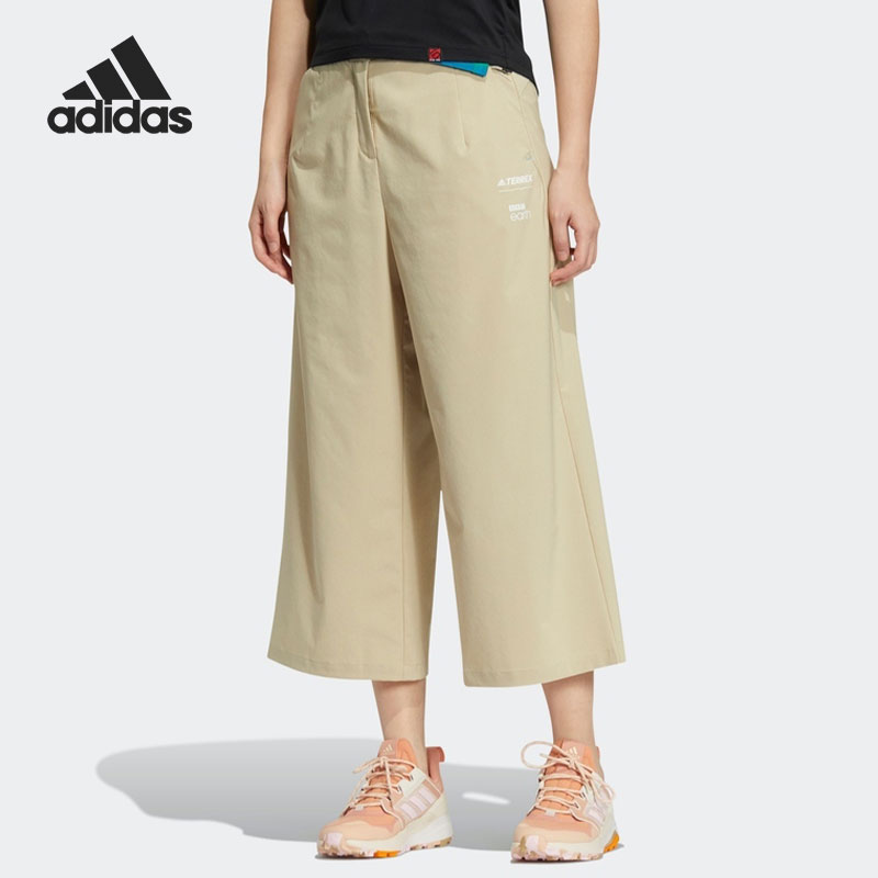 Adidas/阿迪达斯女子运动长裤