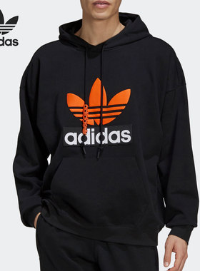 Adidas/阿迪达斯正品三叶草夏季男子休闲运动连帽卫衣 H09354