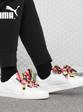 Puma/彪马正品女子复古经典蝴蝶结低帮运动休闲板鞋 369479