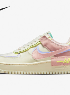 Nike/耐克正品WAF1SHADOW女子系带低帮运动休闲板鞋CI0919-700
