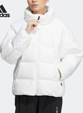 Adidas/阿迪达斯正品冬季新款女子户外运动休闲保暖羽绒服 HR5230
