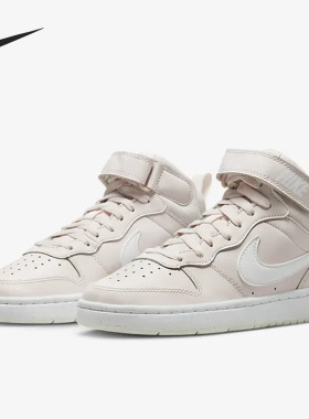 Nike/耐克正品春季新款女子GS大童运动耐磨板鞋CD7782-601