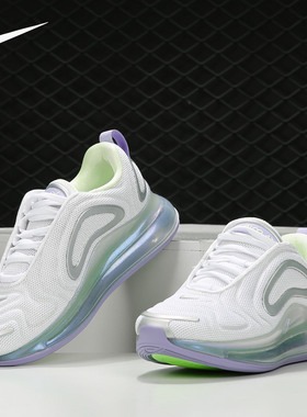 Nike/耐克正品AIRMAX720男女运动气垫跑步鞋CN2580 CJ0632 AR9293