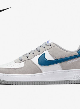 Nike/耐克正品FORCE 1休闲女子GS低帮轻便运动鞋 DH9597-001
