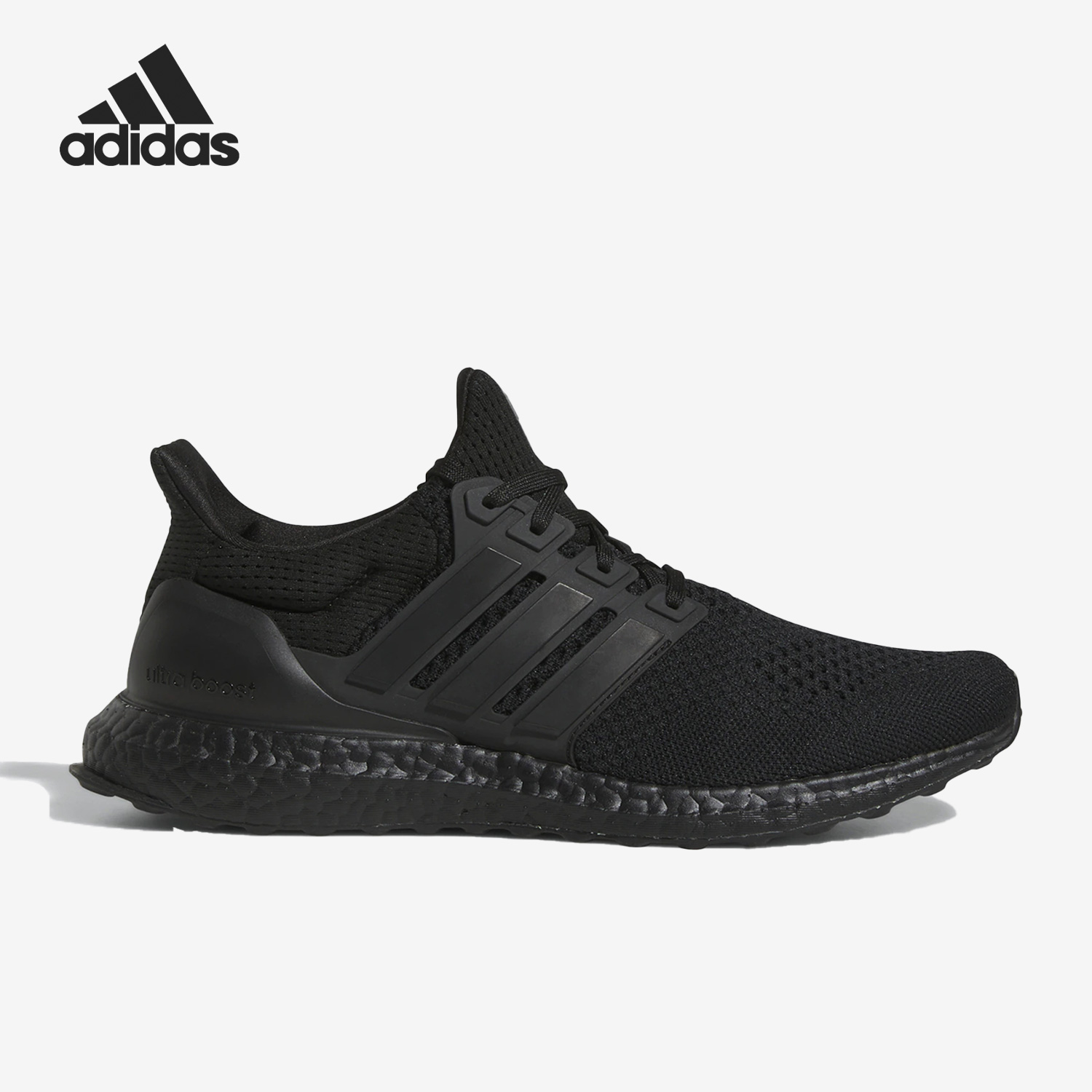 Adidas/阿迪达斯正品新款Ultra Boost 1.0男子跑步运动鞋HQ4199