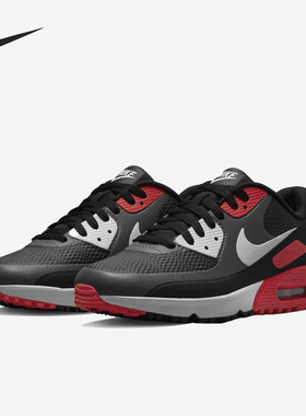 Nike/耐克正品Air Max 90 G男女新款运动高尔夫球鞋CU9978-010