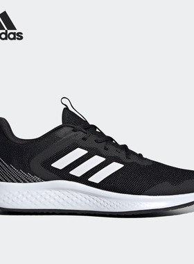 Adidas/阿迪达斯正品FLUIDSTREET SHOES男子运动跑步鞋IF8650