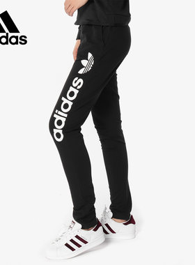 adidas阿迪达斯正品休闲运动裤