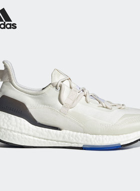 Adidas/阿迪达斯正品ULTRABOOST 21 X PARLEY 男女跑步鞋G55650