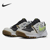 耐克正品 NN男子舒适透气运动鞋 FREE Nike TERRA VISTA DM0861 002