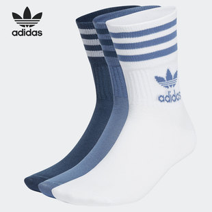 新款 Adidas 三叶草夏季 男女休闲运动袜子 阿迪达斯正品 GN3077