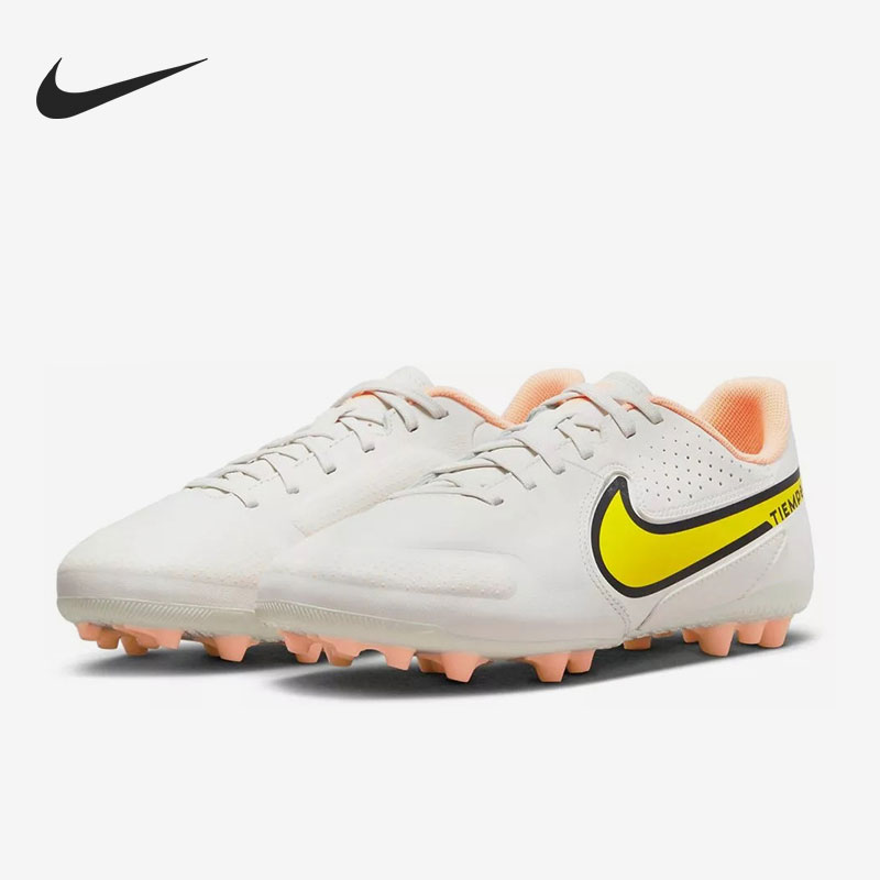 Nike/耐克正品传奇9女子GS大童中端AG短钉运动足球鞋DB0444-002