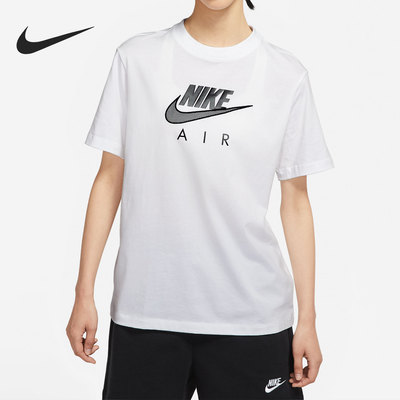 Nike/耐克正品新款女子休闲圆领透气套头短袖T恤 DN4862-100