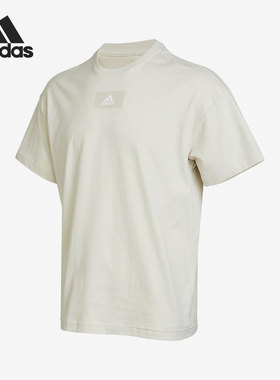 Adidas/阿迪达斯正品夏季新款男子舒适运动休闲宽松短袖T恤HK2856