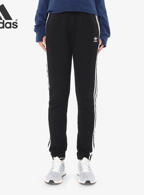 Adidas/阿迪达斯正品三叶草女款新款运动休闲小脚长裤 CE5607
