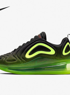 Nike/耐克正品春秋新款Air Max 720(GS)大童运动跑步鞋AQ3196-005