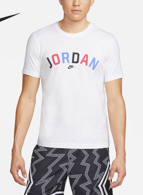 Nike/耐克正品春季新款男子JORDAN运动圆领短袖T恤DH8979-100