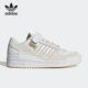 Adidas ID2559 女子FORUM运动休闲鞋 阿迪达斯正品 三叶草春季