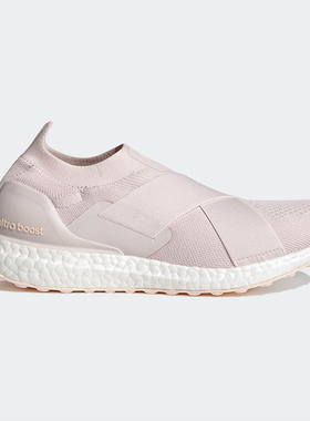 Adidas/阿迪达斯正品新款女子爆米花BOOST运动跑步鞋GZ9847