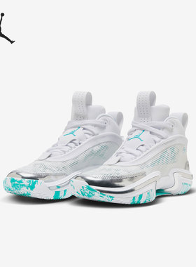 Nike/耐克正品AIR JORDAN 36女子GS大童缓震运动篮球鞋DQ4461-130