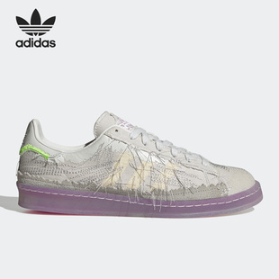 三叶草男女Campus 80S联名板鞋 阿迪达斯正品 Adidas ID6805