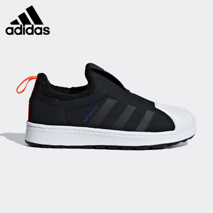 阿迪达斯正品 鞋 SUPERSTAR 小童休闲经典 B22503 WINTER Adidas