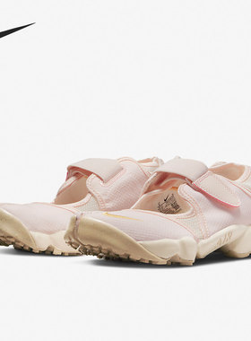Nike/耐克正品AIR RIFT BR 女子低帮轻便忍者鞋分趾鞋 DN1338-600
