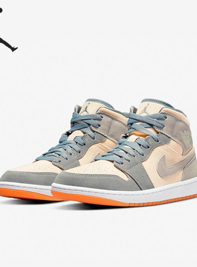 Nike/耐克正品Air Jordan1 Mid AJ1男女运动篮球鞋DN4281-100