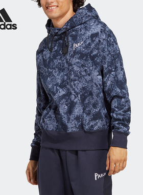 Adidas/阿迪达斯正品新款PARLEY HOODIE男女运动连帽卫衣HR6994