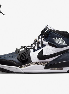 Nike/耐克正品JORDAN Legacy 312男子实战篮球鞋DO7441-401