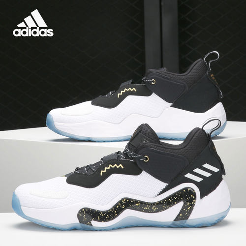 Adidas/阿迪达斯男子篮球鞋